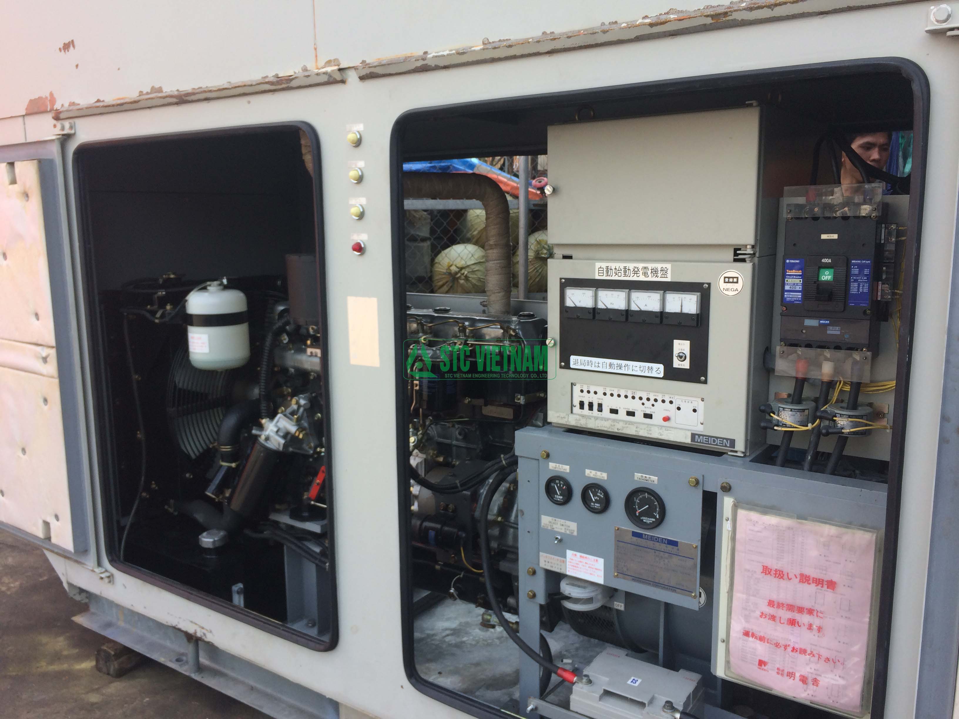 Mitsubishi 100 Kva (Used)