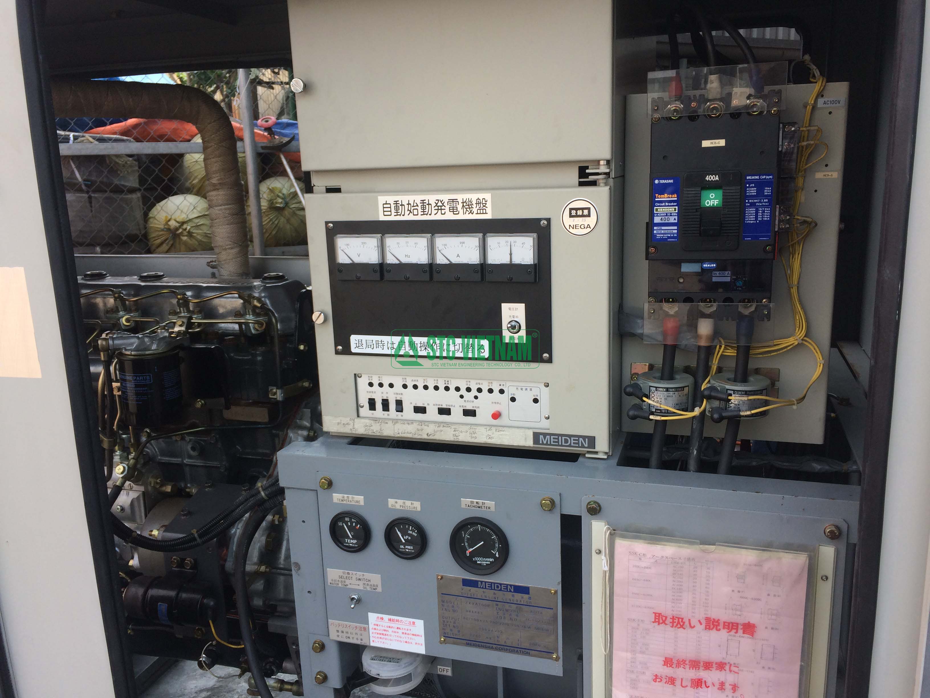 Mitsubishi 100 Kva (Used)