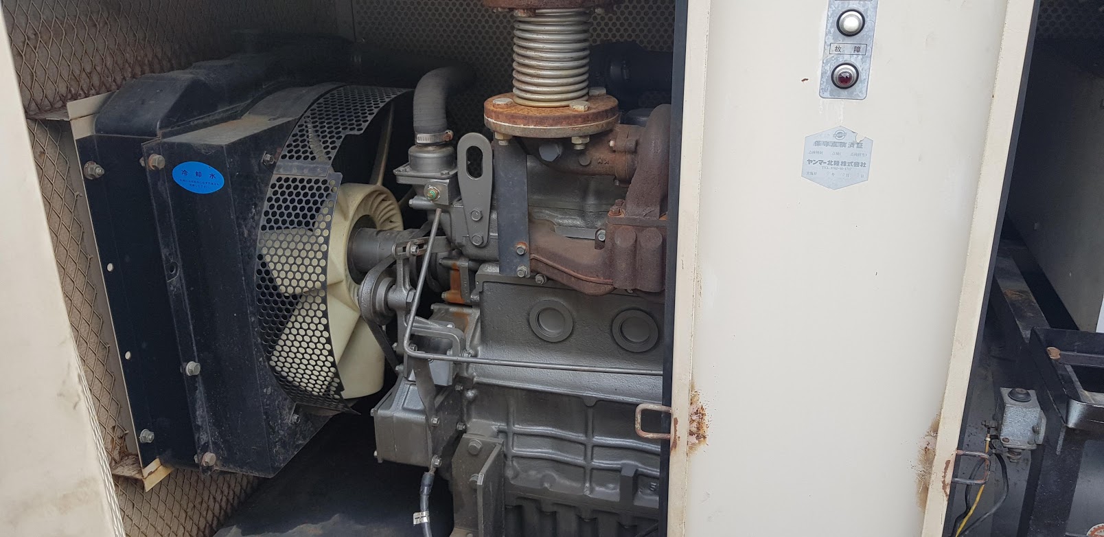 Old generator 80 Kva