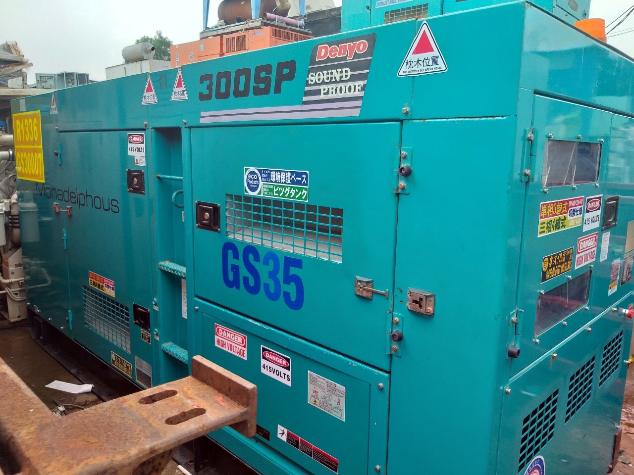 Máy phát điện Cũ Yanmar Genset 300 Kva