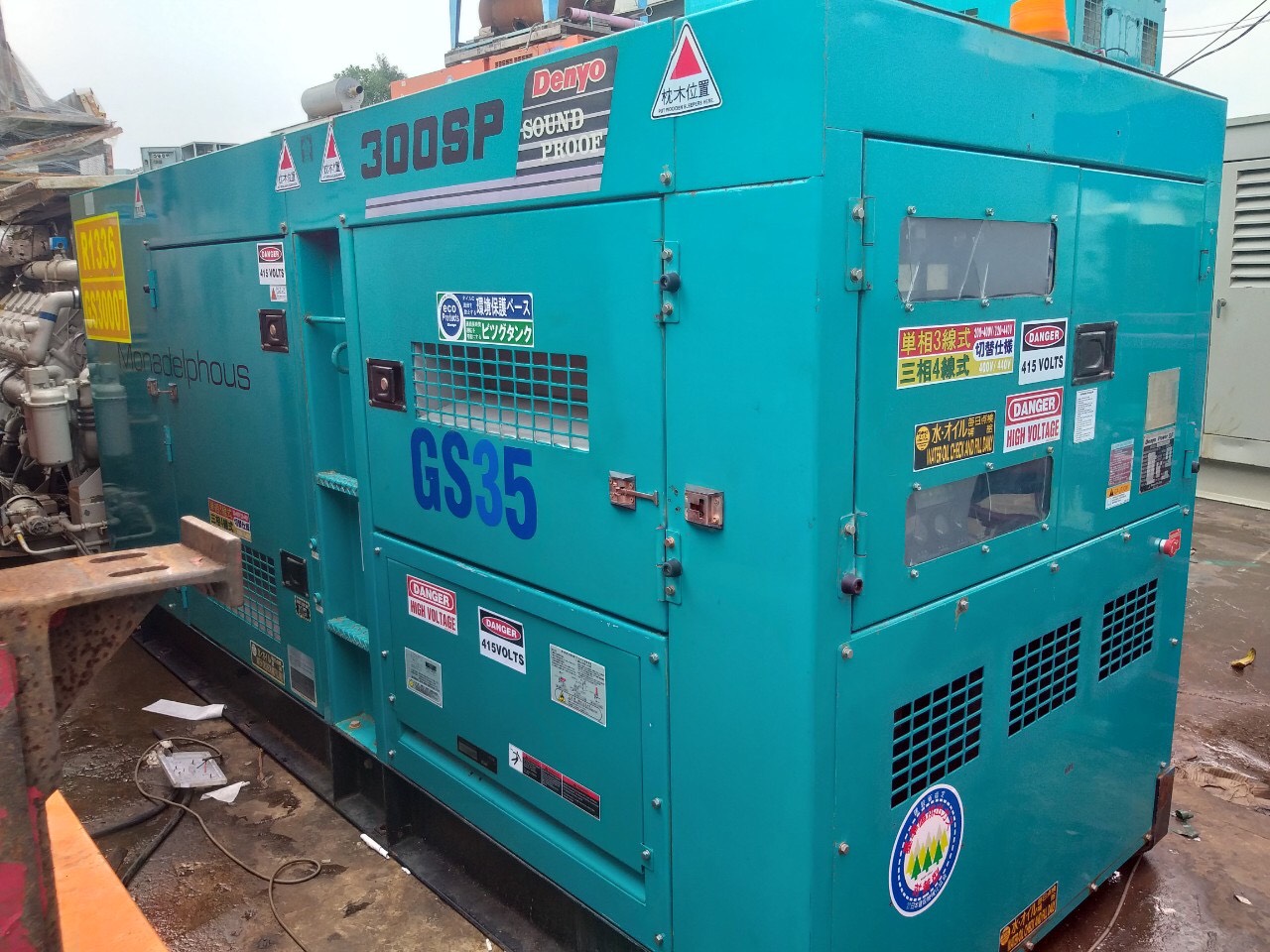 Máy phát điện Cũ Yanmar Genset 300 Kva